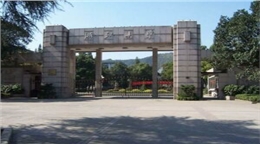 艾迪合作客户-浙江大学