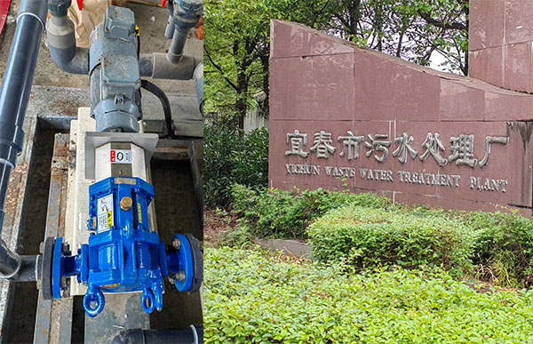 污水处理厂-加药工位用泵.jpg 污水处理厂-加药工位用泵.jpg